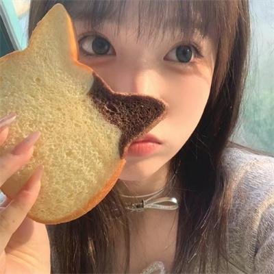 永生羊